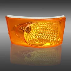 Irányjelző lámpák