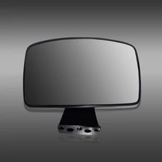 Univerzális tükrök