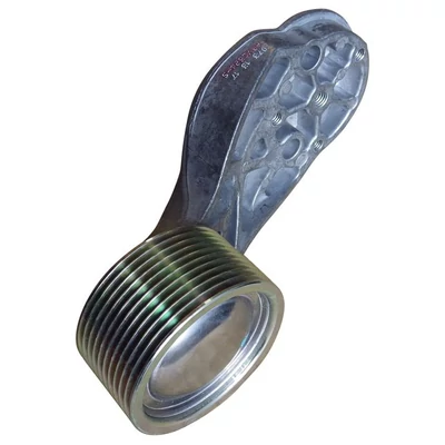 20521447, 7420521447, 7421153968, 21153968, 21766717