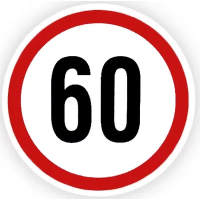 MATRICA SEBESSÉG KORLÁTOZÓ KICSI 60