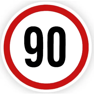 MATRICA SEBESSÉG KORLÁTOZÓ KICSI 90